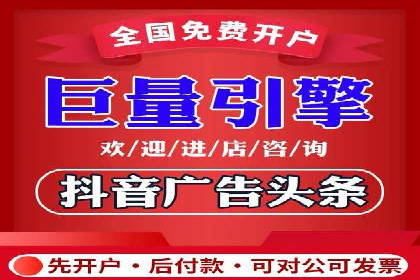 案例解析：百度竞价运营如何应对竞争